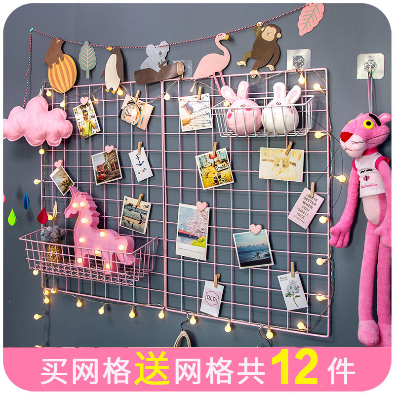 速发置格照片墙装饰品房少心风间布置免打孔网物架照片挂墙