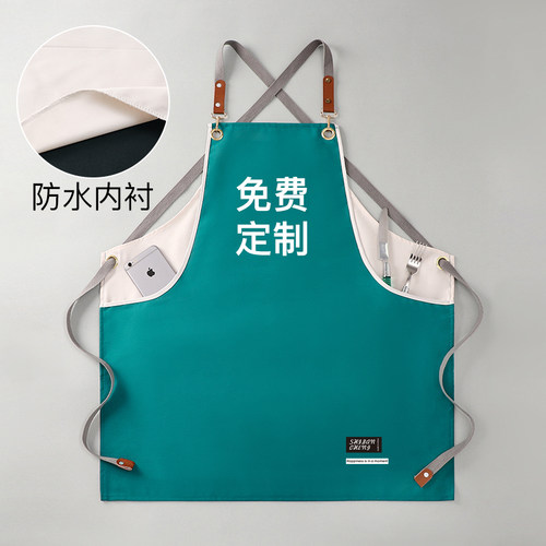 速发围裙厨房家o2024餐款防油防水个性新饮专用成人l用go印字