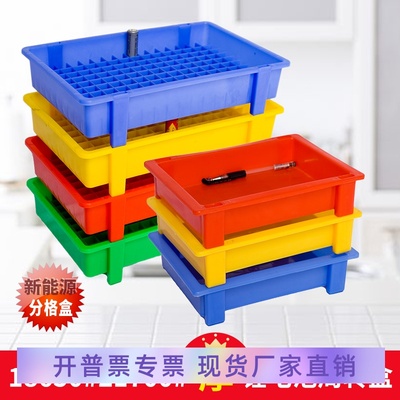 锂电池周转盒塑料收纳专