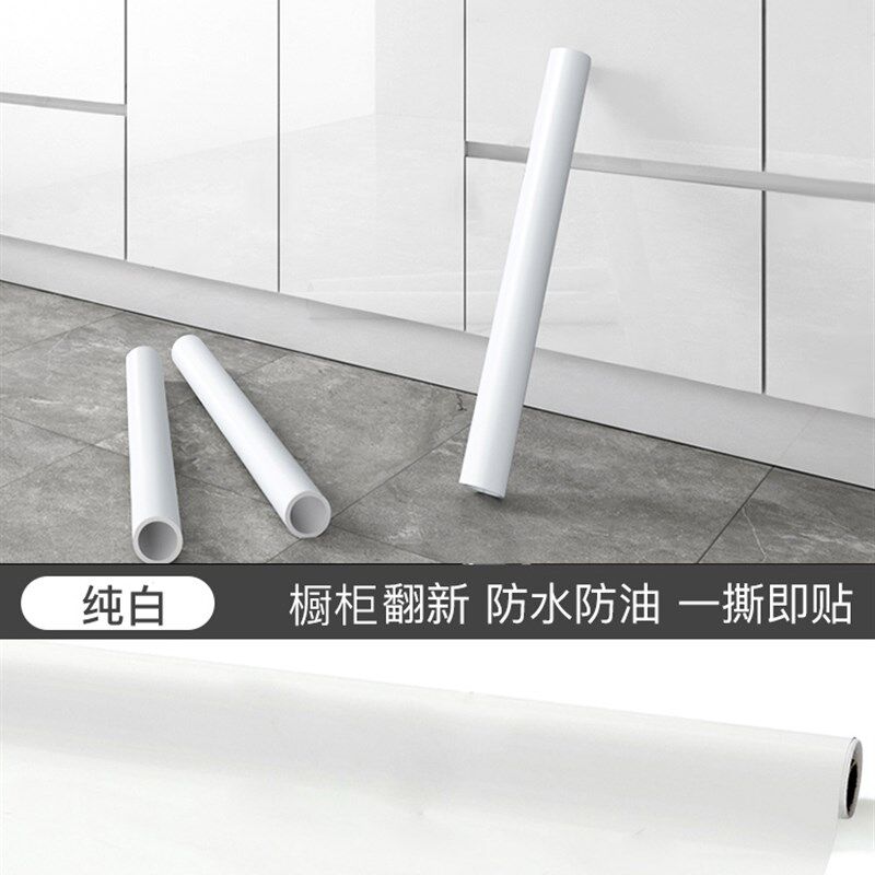 现货速发厨房橱柜贴纸仿大理石纹防水防油柜门柜子家具翻新贴改色