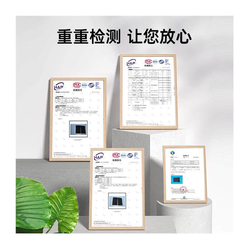 现货速发某风艾草护膝膝盖保暖老寒腿绑带防下滑防寒护腿长版男通