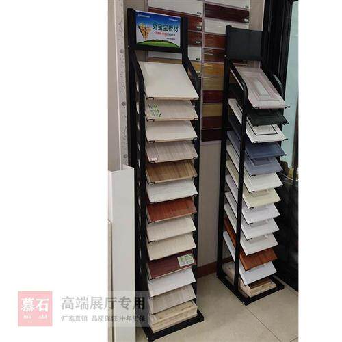 现货速发整体橱柜门板展示架铝扣板展示架集成吊顶多层展架瓷砖展