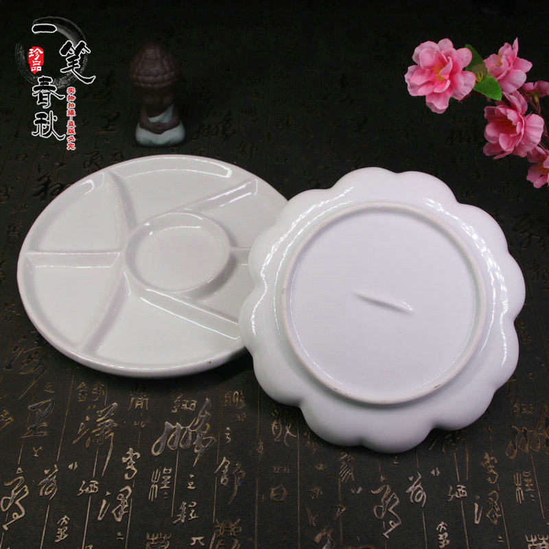 现货速发景德镇陶瓷调色盘美术水彩水粉油画国画丙烯颜料盘调色碟