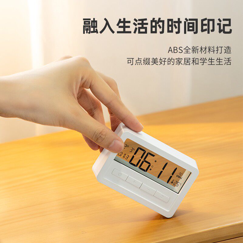 现货速发电子钟闹钟多功能电子台历带温度显示卧室床头柜书桌闹铃