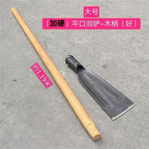 现货速发洞瓢挖电杆洞铲瓢打洞工具无孔勺水挖掘挖洞勺土打井挖土