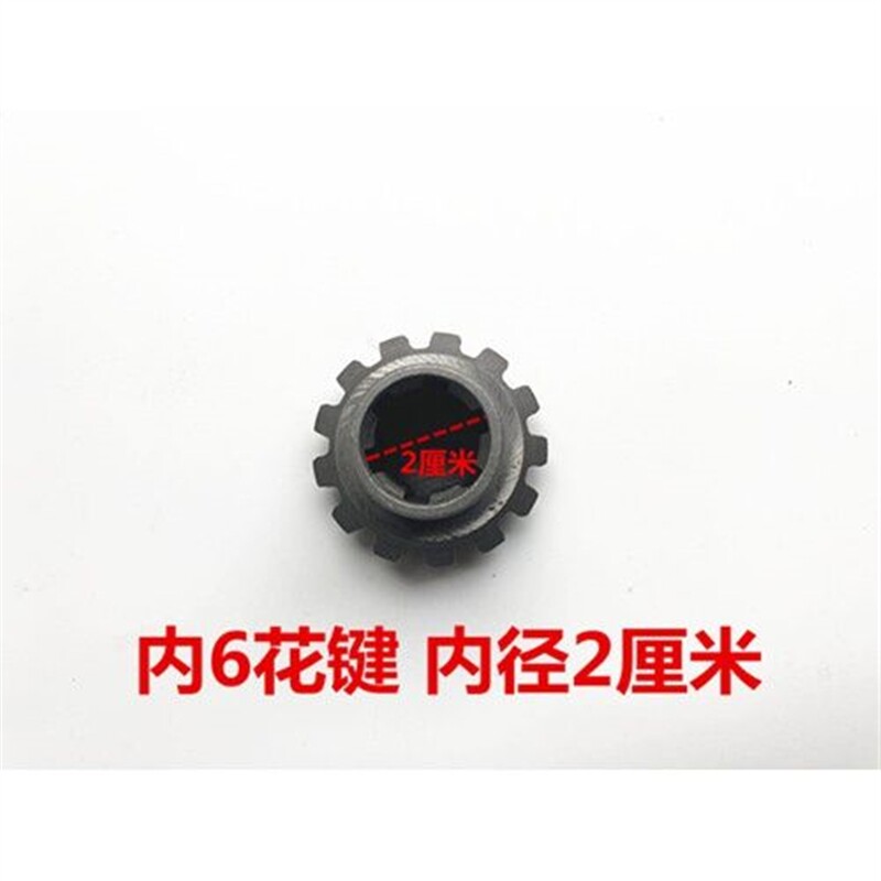 现货速发宗申三轮车倒档器齿轮 三轮机车配件主动轮 125-1齿主动