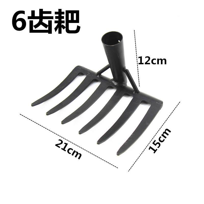 现货速发家用落叶除草搂草钉耙铁耙子锄草大草耙赶海农用沙滩工具