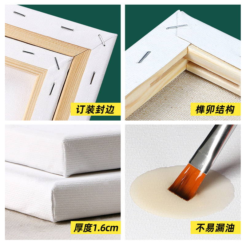 现货速发油画框带画布空白画框白色亚麻油画布带框丙烯颜料美术生