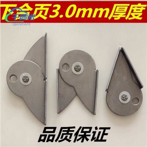 现货速发..马登铁凳子折叠配件配件加厚下合页马凳折叠梯下合页五