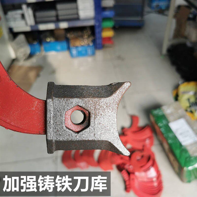 现货速发旋耕刀 微耕机拖拉机旋耕机刀片175/15/225/245/265配件