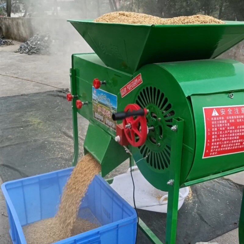 现货速发电动农用风车粮食风选机扬场机家用稻谷玉米油菜籽分离机