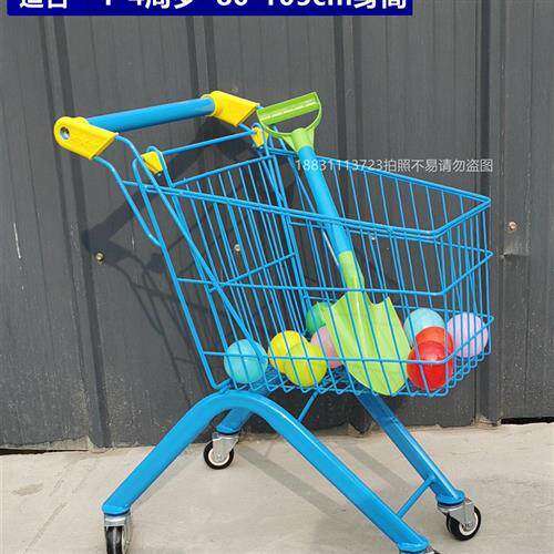 现货速发加厚手推车小孩玩具车V超市购物车发货儿童大号拍照商场