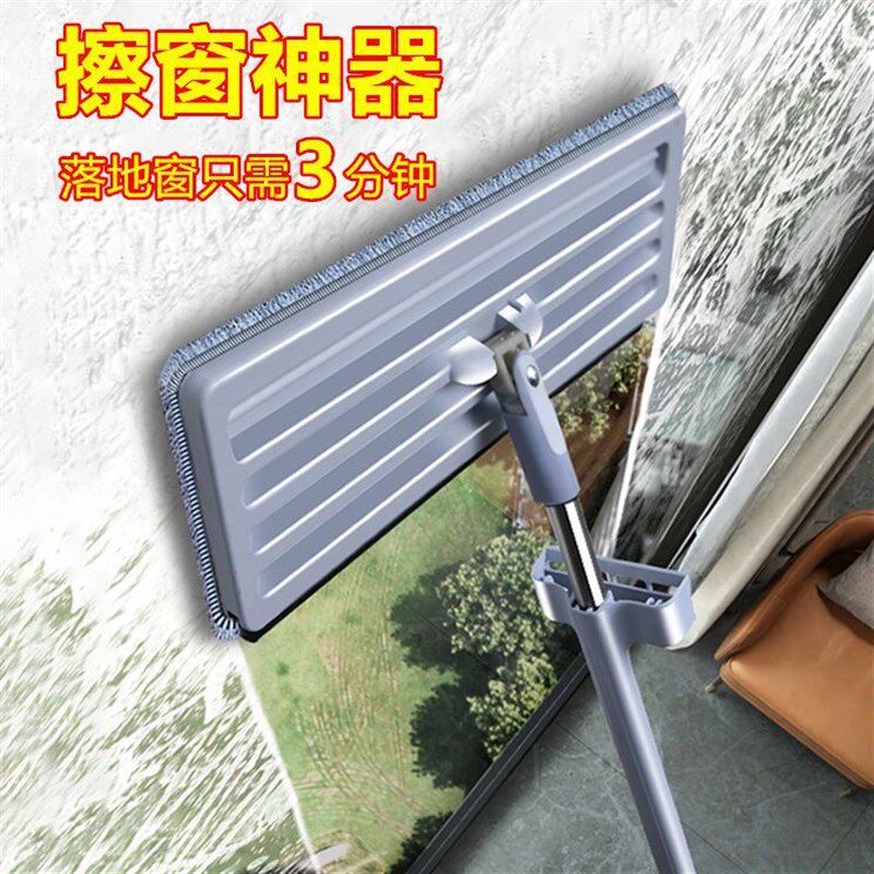 现货速发免手洗拖把擦墙天花板清洁高处除尘干湿两用厨房顶棚加长