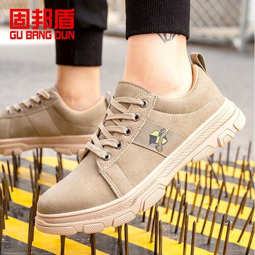 现货速发ag shield brthable work shoes 's  atta shiel