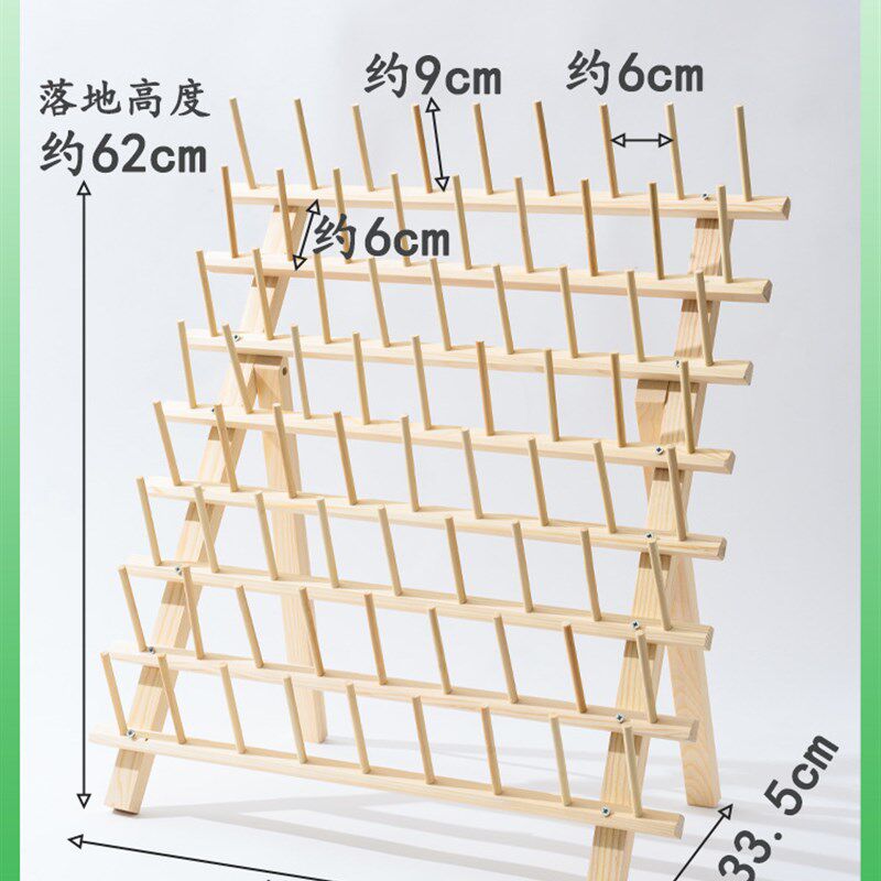现货速发0轴手缝缝纫线收纳线可折叠圆蜡线皮革线收纳线架配件