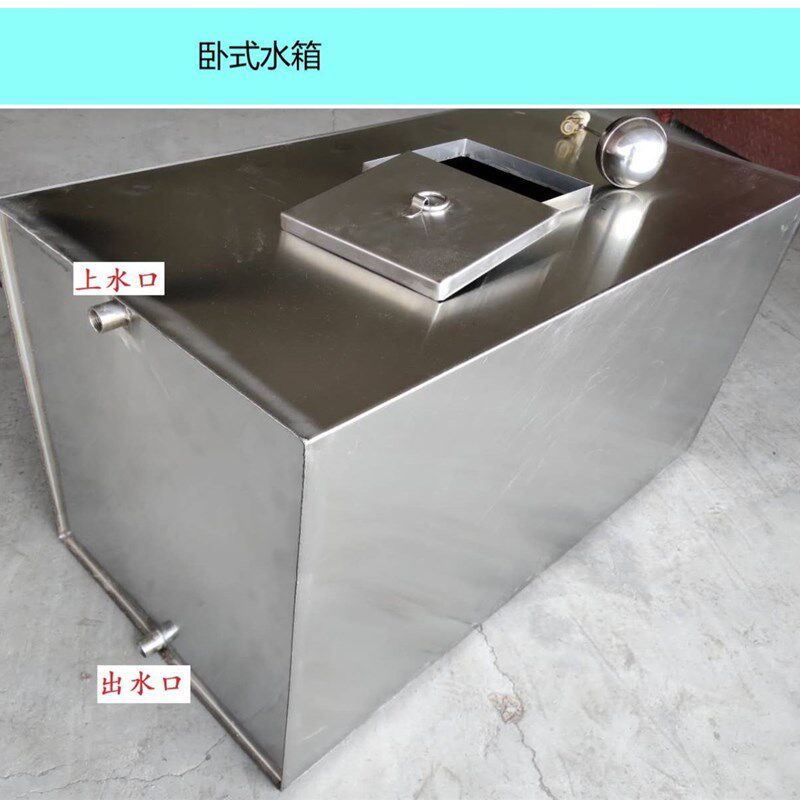 现货速发不锈钢家用小型储水箱q水塔储水罐菌用储备桶方形无水储