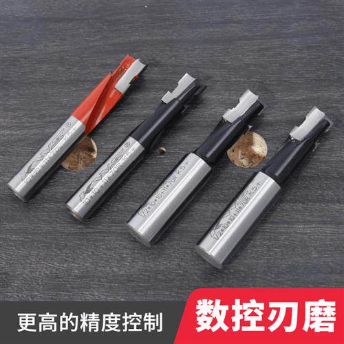 现货速发快无双台阶钻头合金排钻木工阶梯沉套筒母大小排钻头二级
