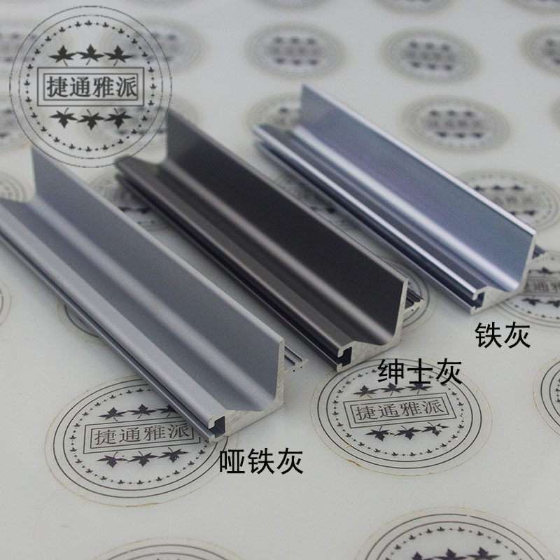现货速发加厚18板橱柜吊柜柜体免拉手黑银灰上柜型材暗拉手
