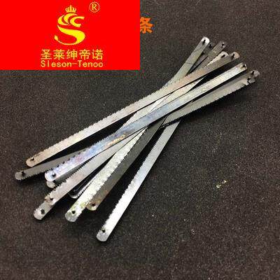 现货速发魔鬼锯条木工迷你细齿曲线锯150mm金属切割铁锯片手工小