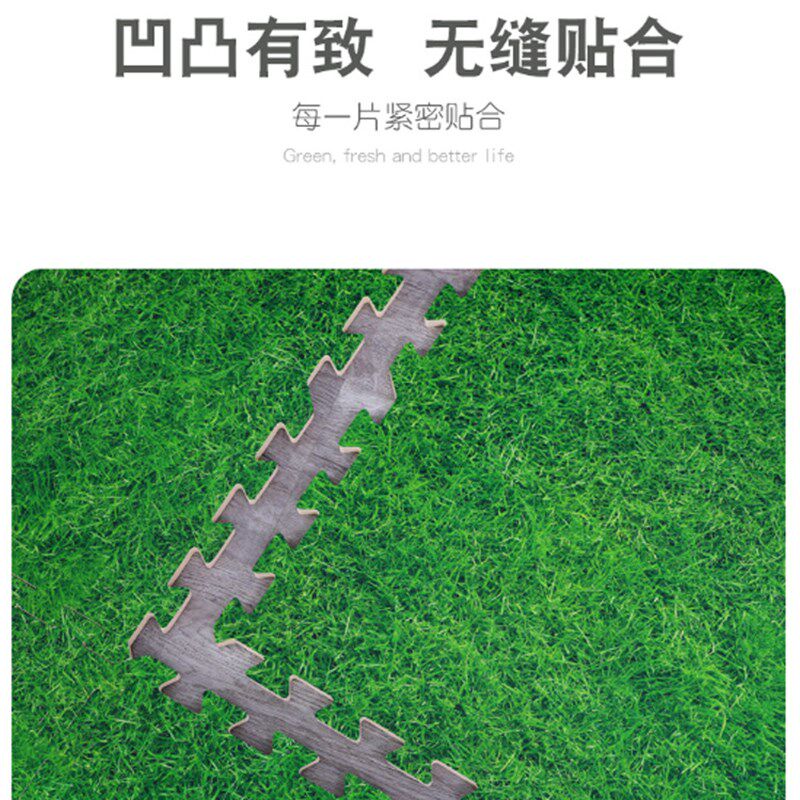 现货速发可批仿小草绿色地垫厨房泡沫地垫客厅垫子大号加厚地板垫