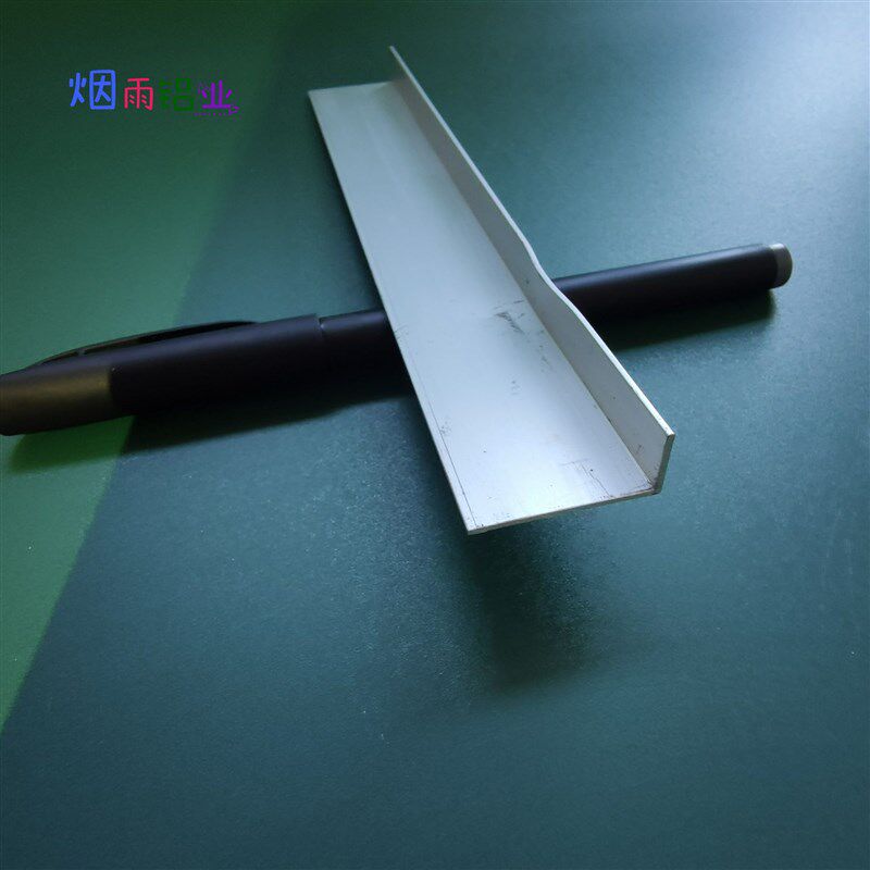 现货速发角铝25×10×1mm等边L型型材直角0度角码三角包边铝条角