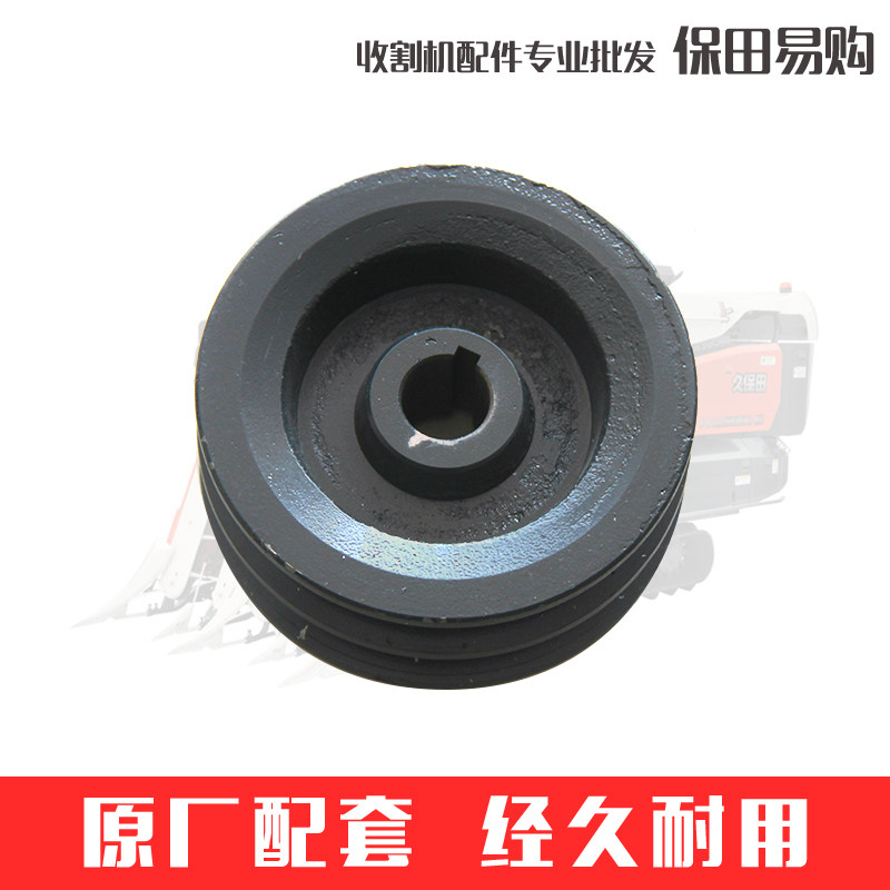 现货速发888收割机农机配件行走轮5H42-155-0盘788 易购