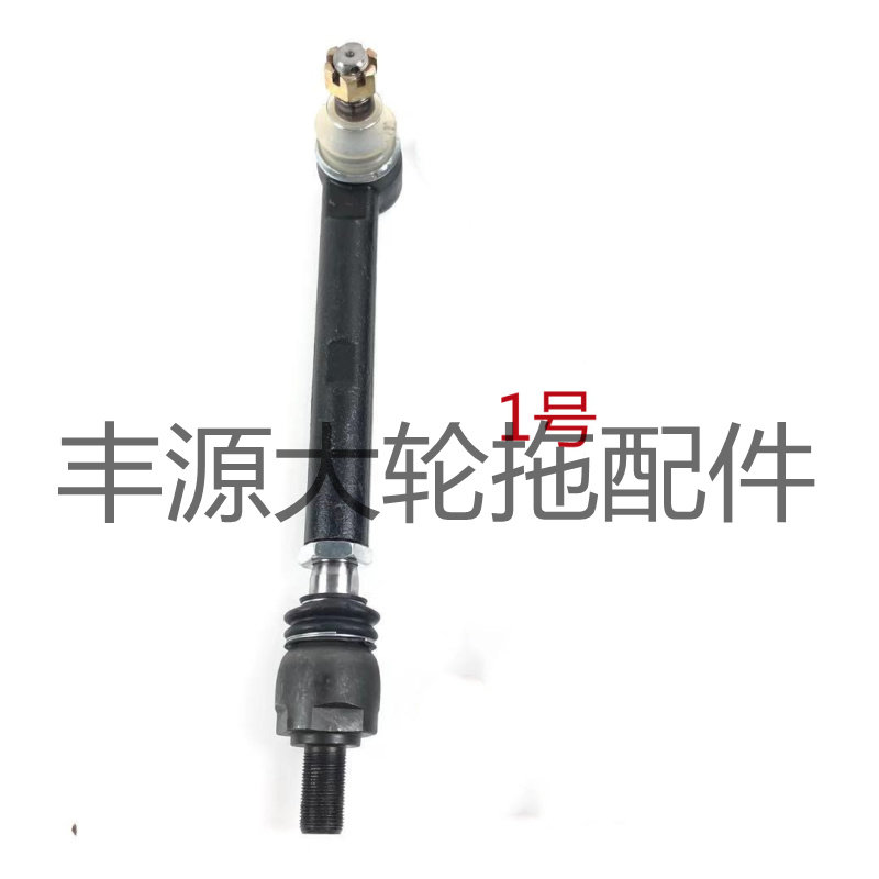 现货速发雷沃M04-A新式拖拉机配件Q80前桥转向油缸球头245铰链螺