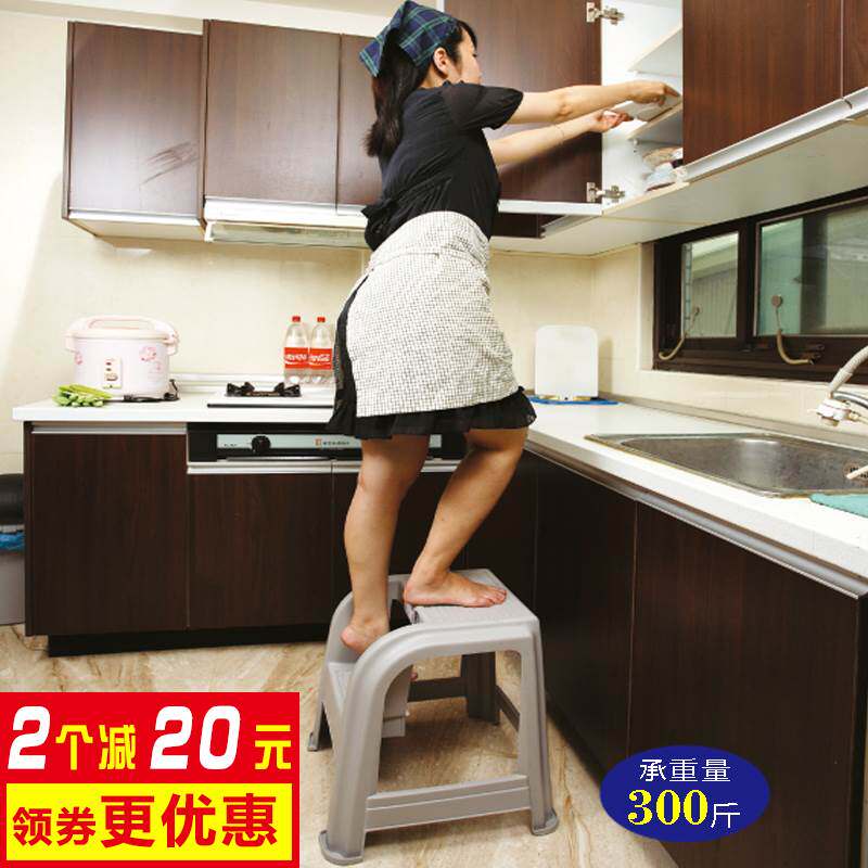 现货速发梯凳家用二步梯椅台阶凳脚踏高低凳塑料洗车凳子两步凳厨