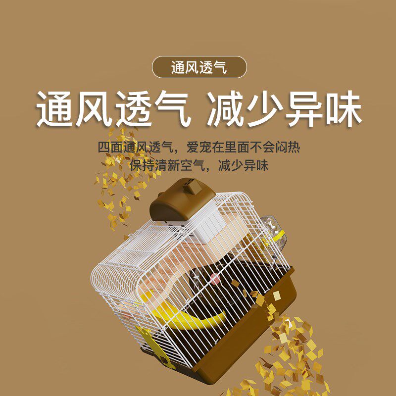 现货速发仓鼠笼子金丝熊超大别墅小仓鼠用品豪华套餐全套齐全双层