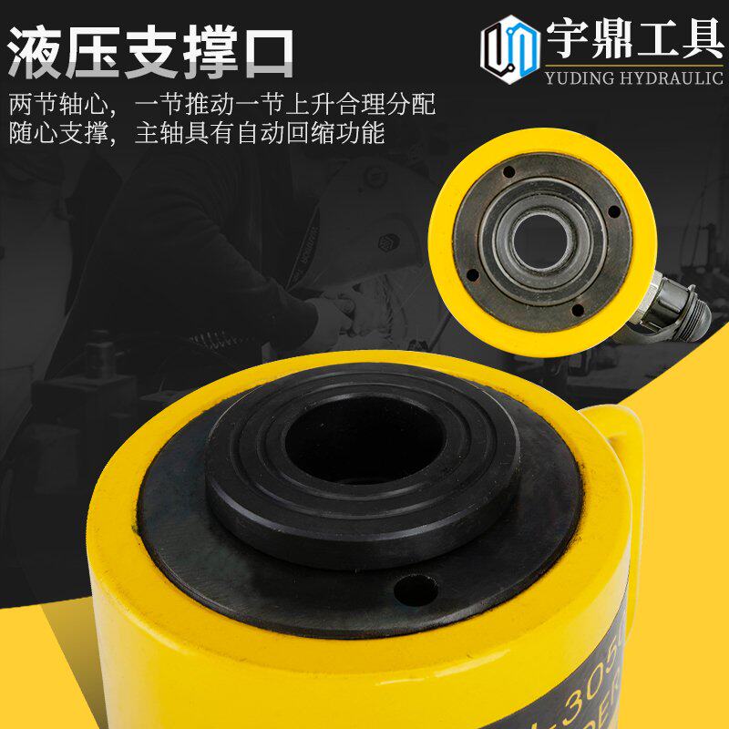 现货速发中空柱塞分离式液压千斤顶油缸空心千斤顶穿心RCH-20T0T6