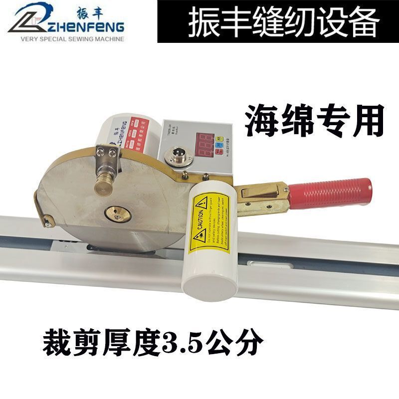现货速发断布机切布机裁布机机头配电线断布机普通机头含电线混合