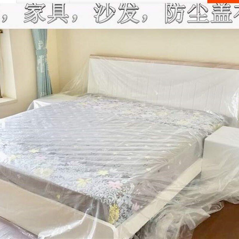 现货速发家具防尘布盖床的透明塑料布家用沙发防尘罩超大挡灰布遮