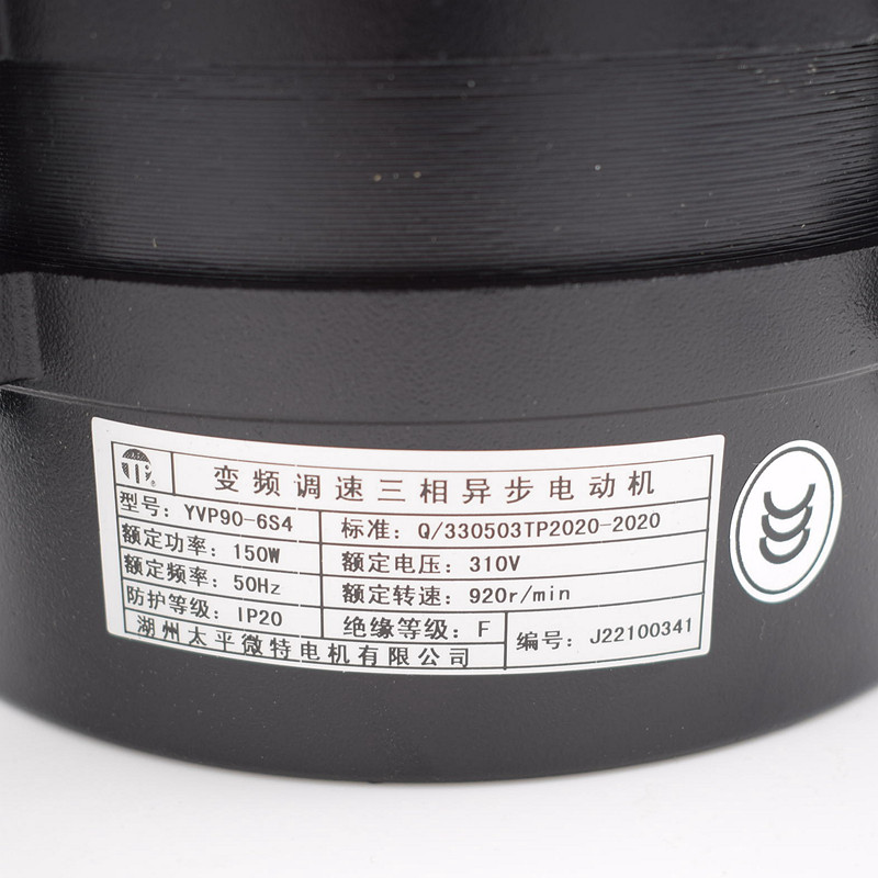 现货速发展鹏门机马达 电梯门YVP0-6S4 微特变频调速三相异步马达