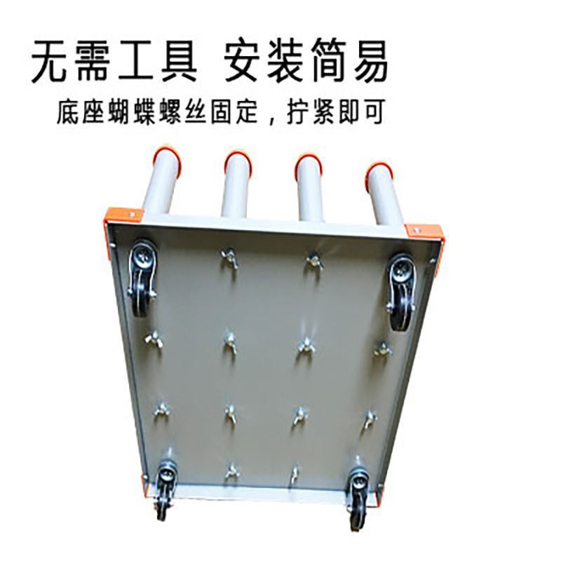 现货速发新款广告材料存放车耗材收纳架可移动卷材存放架放料架不