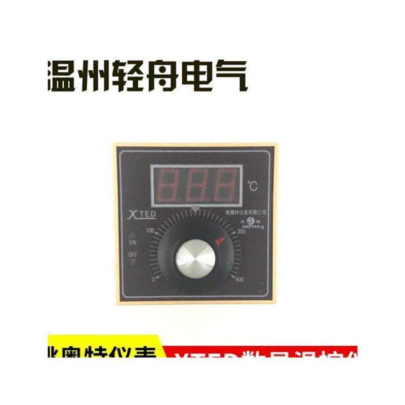 现货速发姚奥特仪表佘姚牌河南三邦榨油机数显温度控制仪温控器XT