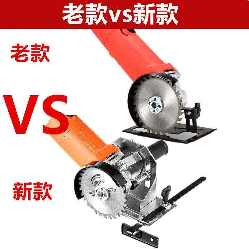 现货速发新角磨机底座改支架台式用多功能固定重型打磨机转换工具