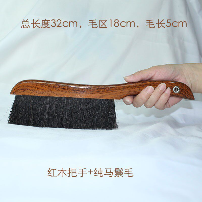 现货速发5可批马鬃毛扫床刷家用小扫把卧室床上的笤帚刷子老式扫