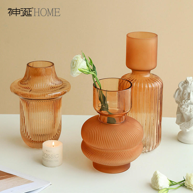 现货速发轻奢莫兰迪磨砂玻璃花瓶摆件客厅插花器玄关电视柜餐桌装
