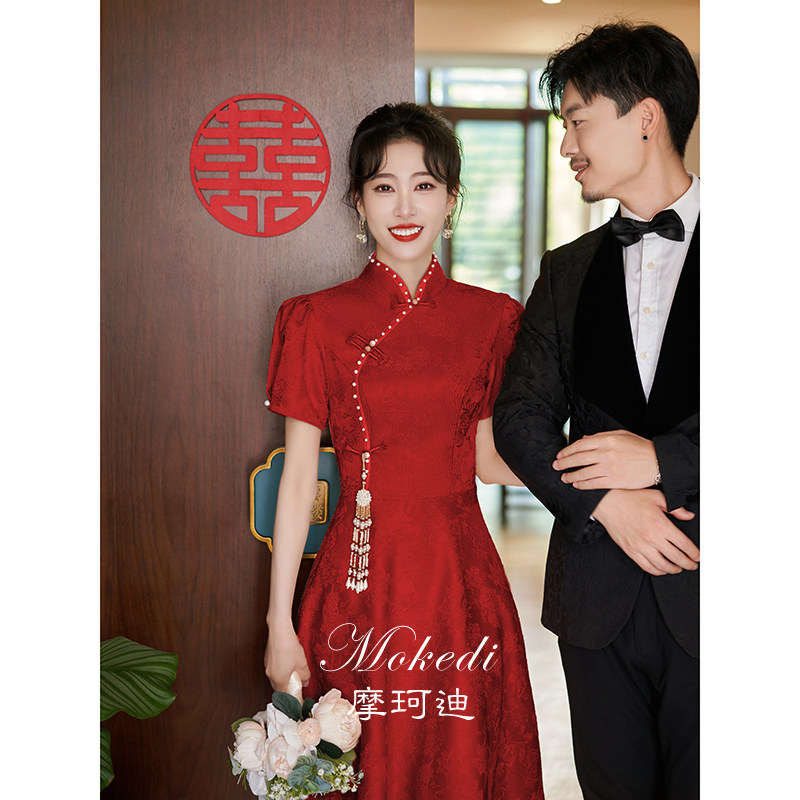 现货速发红色新中式旗袍敬酒服新娘订婚礼服裙婚礼回门结婚当天便