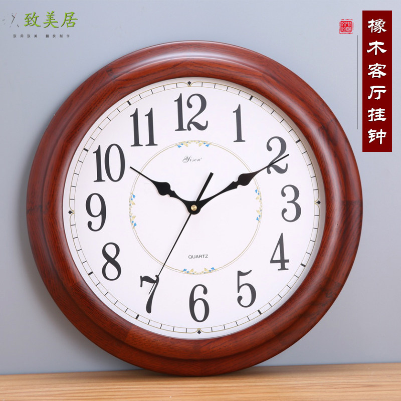 现货速发红橡木客厅大挂钟欧式简约餐厅墙壁挂表美式静音时钟家用