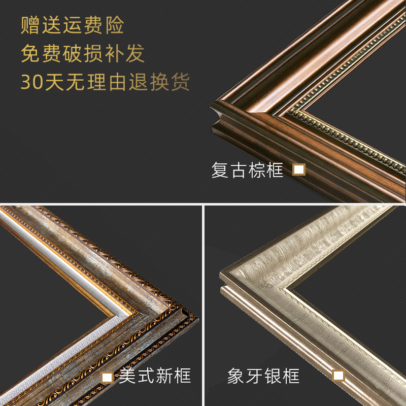 现货速发美式入户玄关装饰画竖版欧式挂画走廊过道背景墙花卉油画