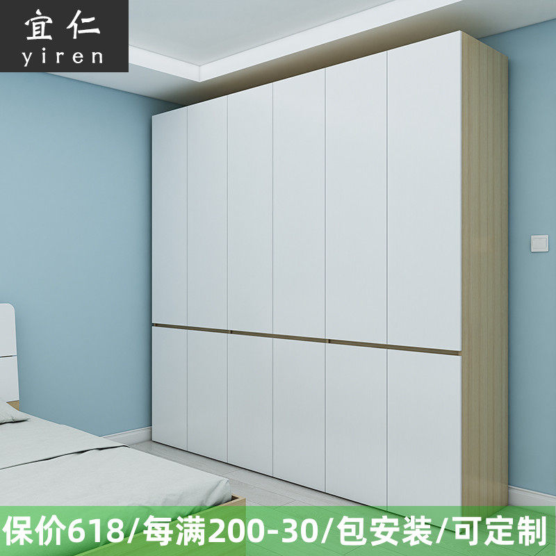 现货速发实木板衣柜卧室家用四六门大柜子整体简约儿童单门柜组合