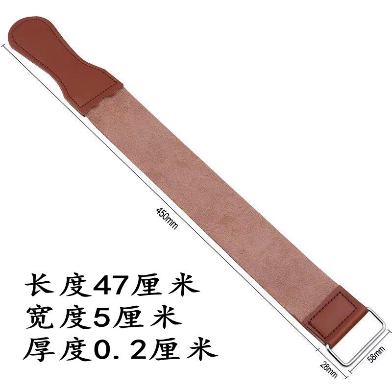 现货速发真荡刀布磨刀布 磨刀皮条老式剃刀布磨刀器