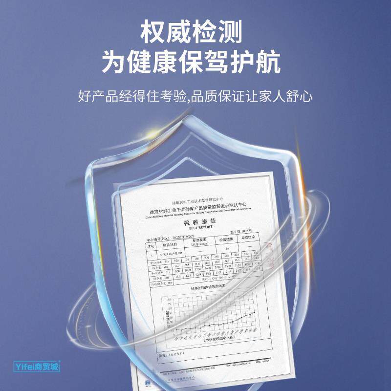 现货速发下水管道隔音棉包化妆室隔音超强消音棉阻尼片排水管静音