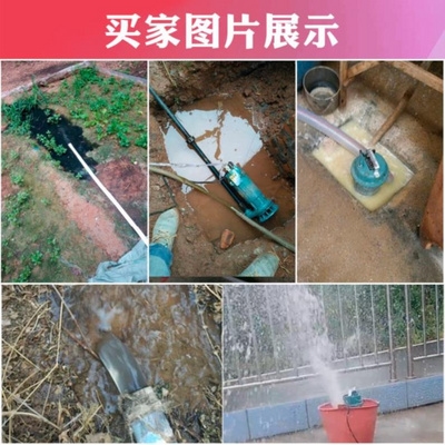现货速发201新品交流潜水泵抽沙喷淋2寸单相高扬程浇花清水电动低