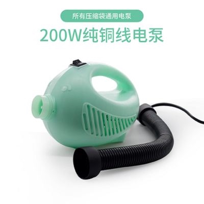 現貨速發 超大功率真空壓縮袋電動抽氣泵收納袋抽 純銅線通用款