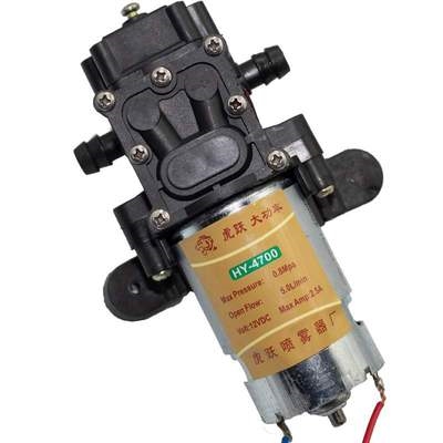 现货速发农用电动喷雾器水泵12v高压电喷雾器水泵电喷壶配件马达