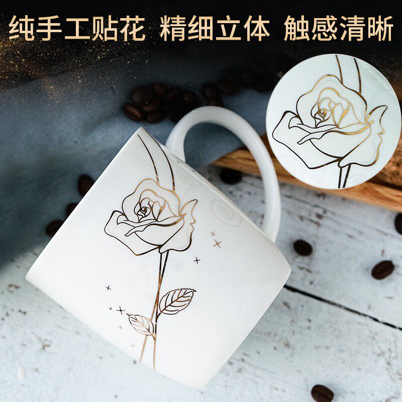 速发家用水杯套装骨瓷喝水杯马克杯4个组合水具陶瓷茶子喝杯