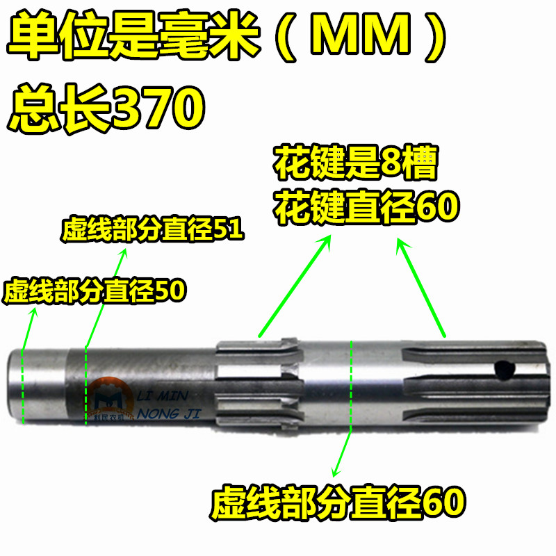 速发四轮拖拉机油坑机打坑机花键轴 花键套 头封盖 挖坑机钻挖尖