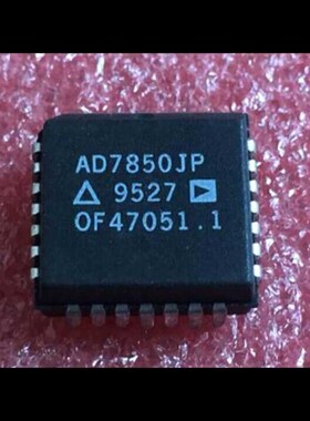 速发AD750JP质8量